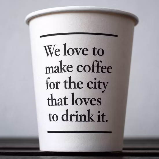 Factory Price Plastic Free Paper Cup Custom Logo Biodegradable Disposable Coffee Paper Cup